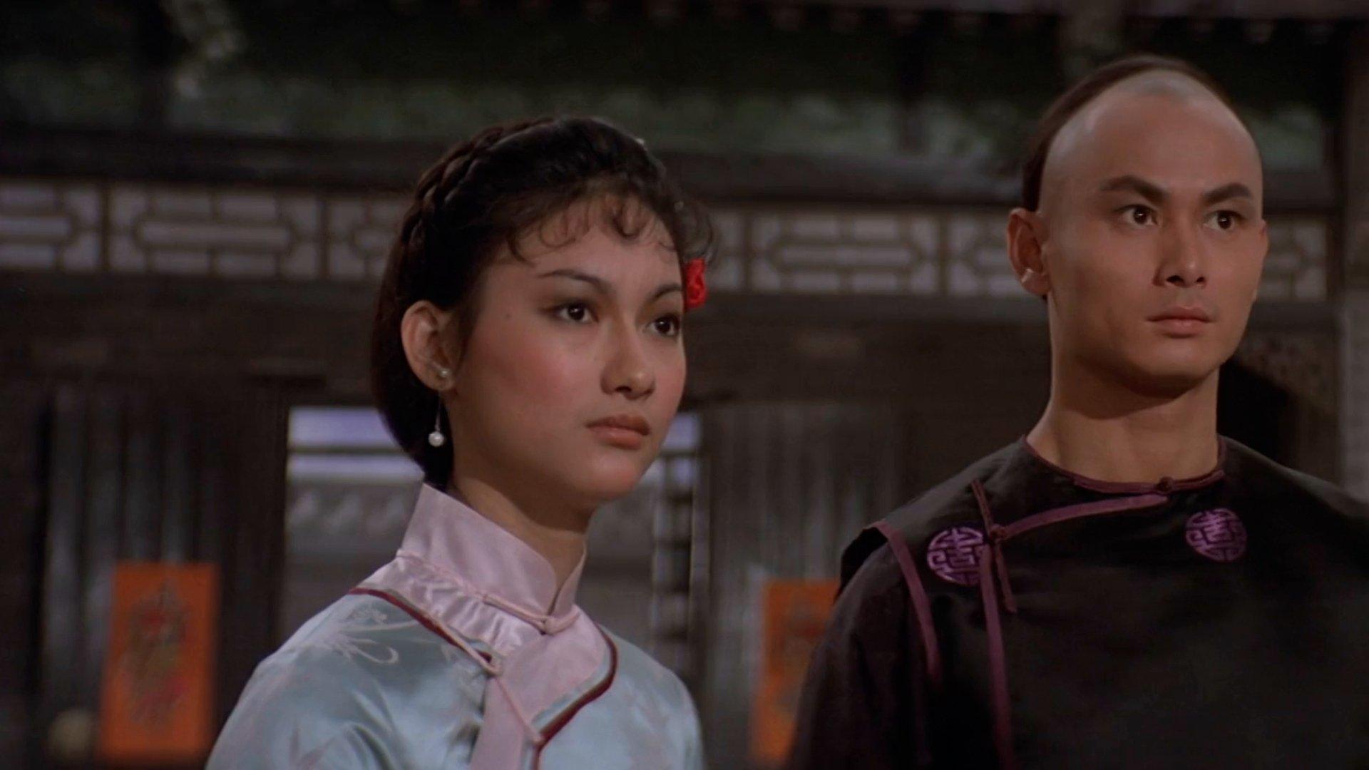Martial Club 1981 movie scene