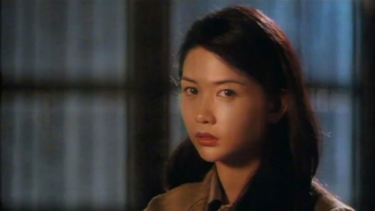 1941 Hong Kong on Fire 1994 movie scene