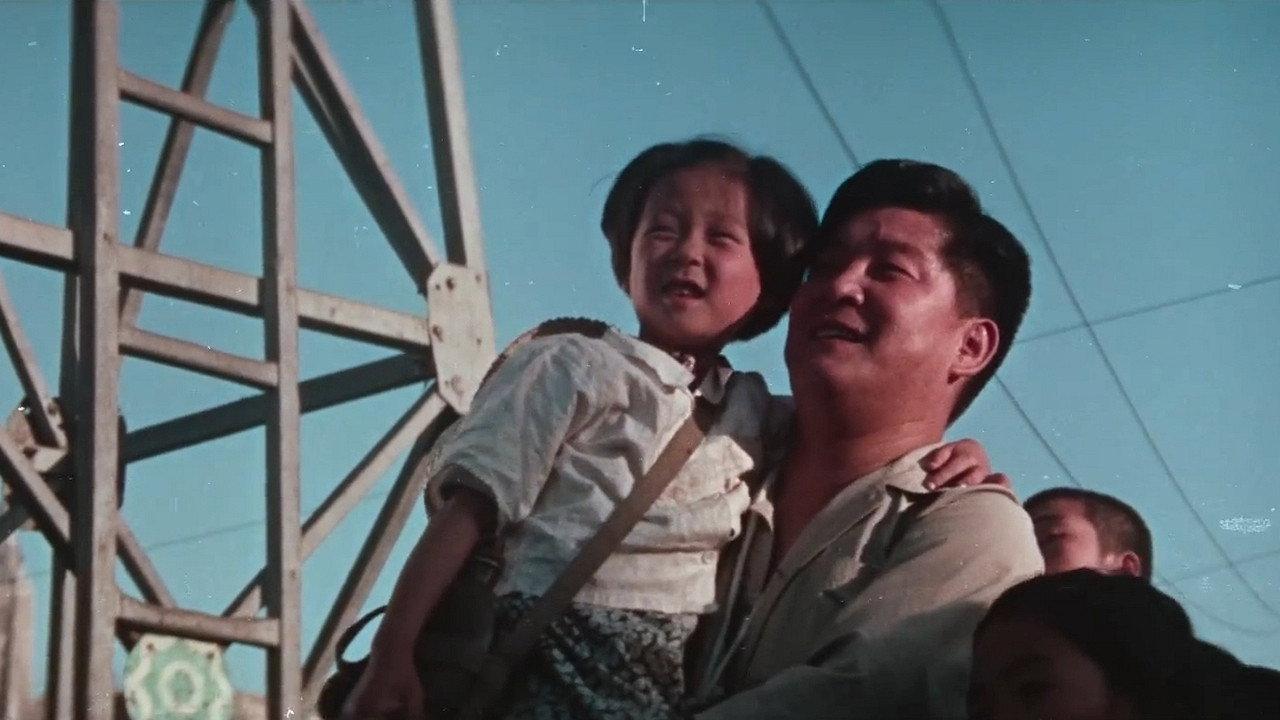 School Excursion 1969 movie scene