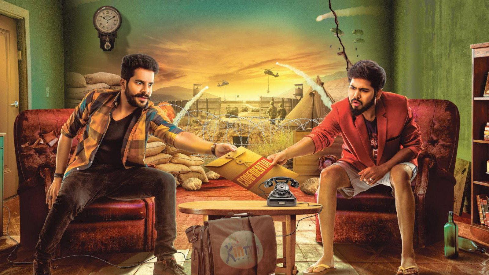 Bhale Manchi Chowka Beram 2018 movie scene