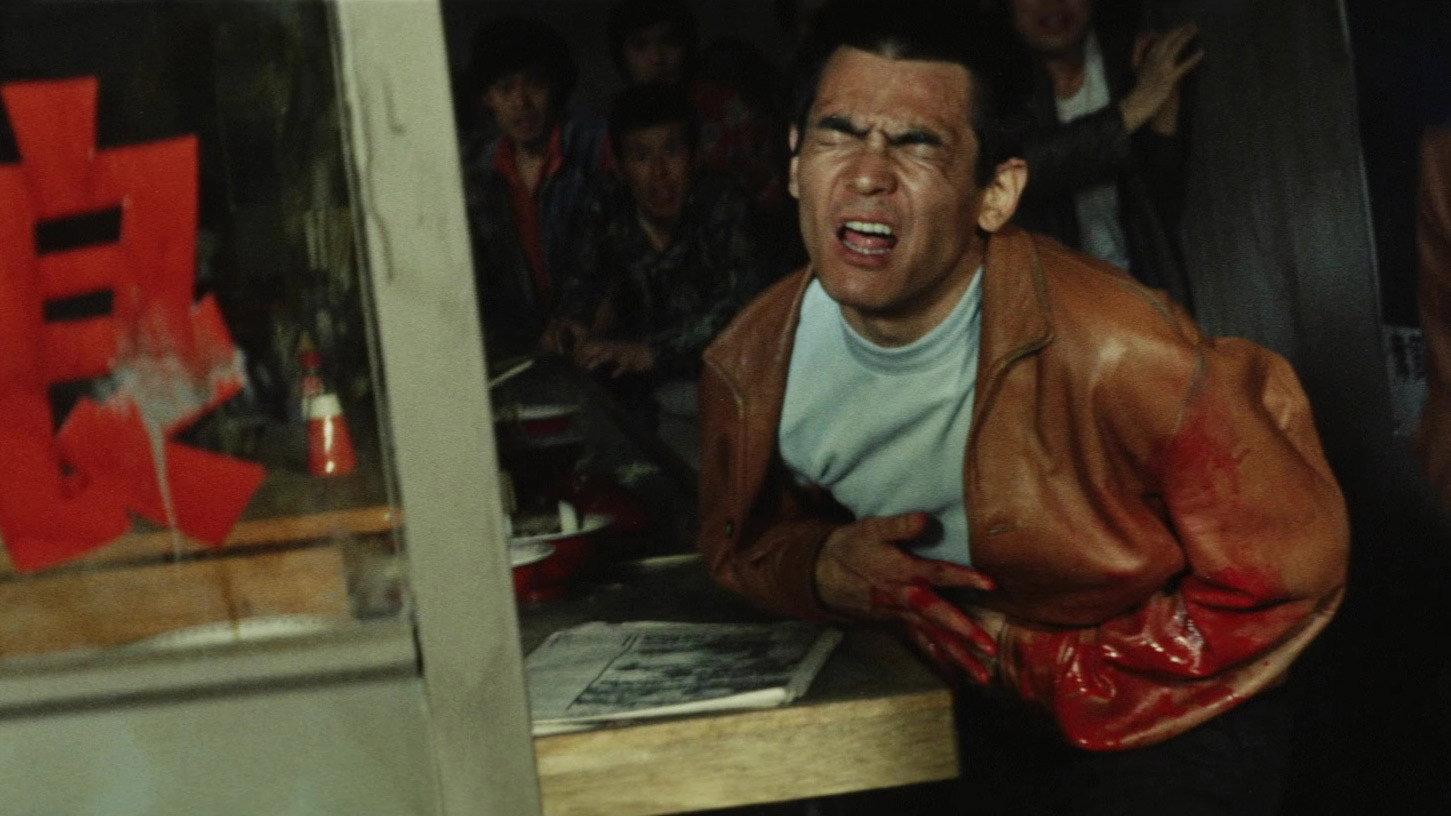 Street Mobster 1972 movie scene