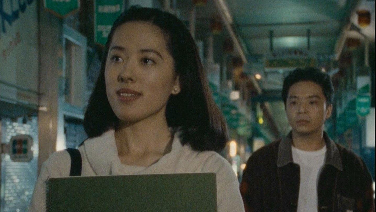 Molester Diary: A Man Who Kept Stroking Ass 1995 movie scene