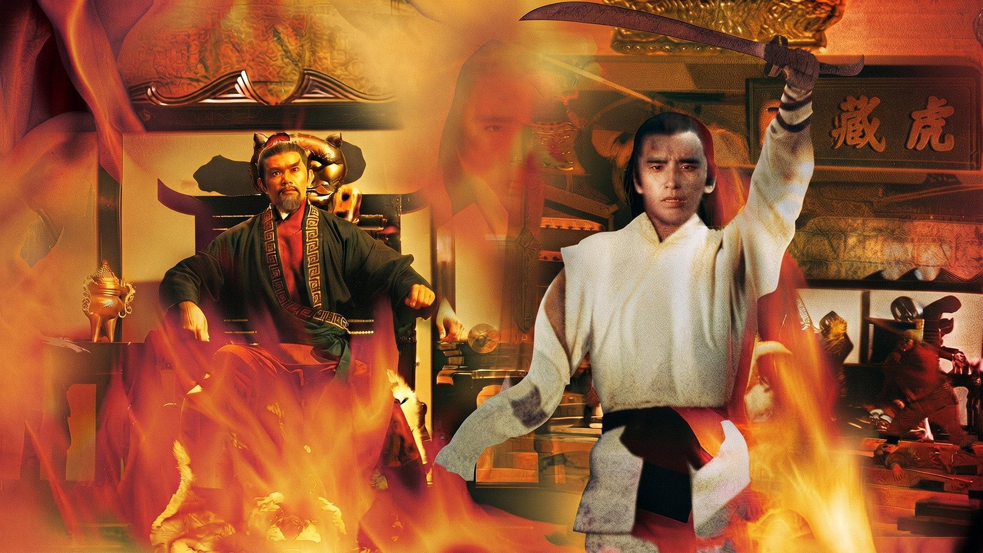 The New One-Armed Swordsman 1971 movie scene