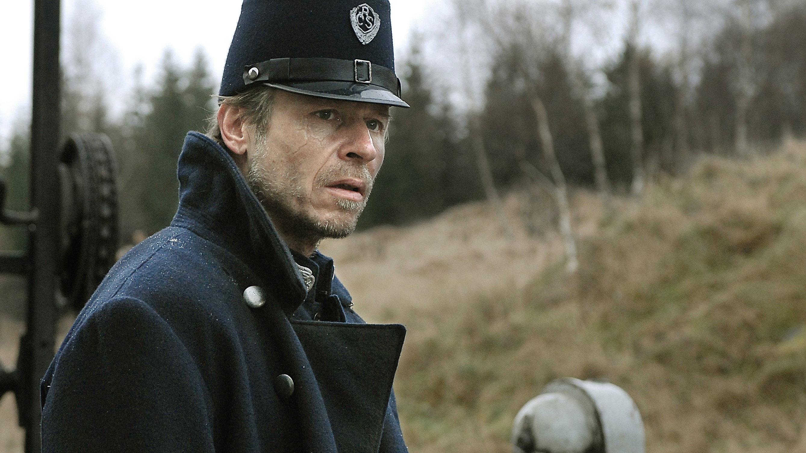Guard No. 47 2008 movie scene