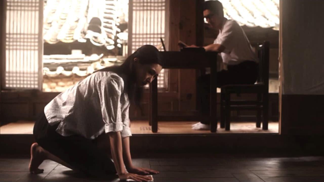 Good Girl 2015 movie scene