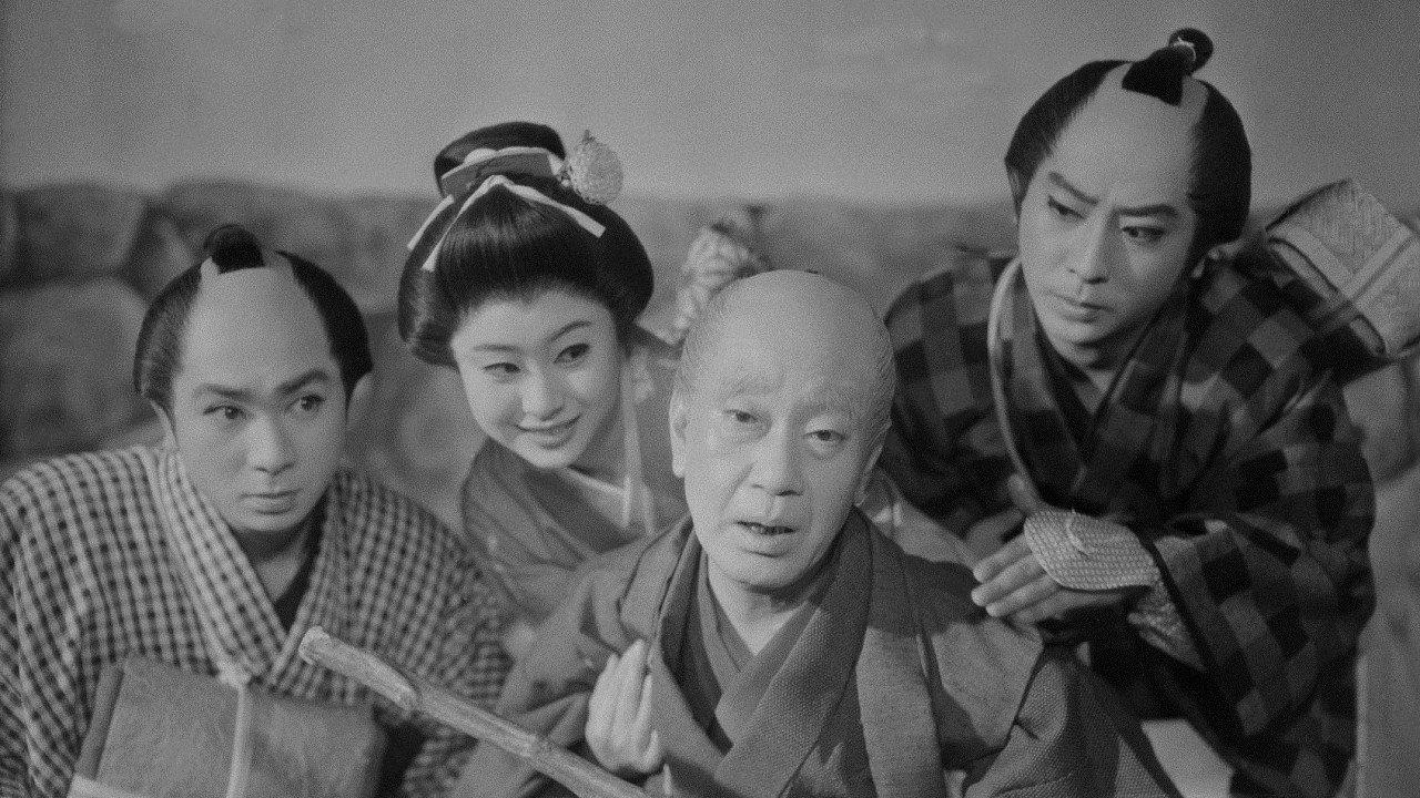 Travels of Lord Mito 1958 movie scene