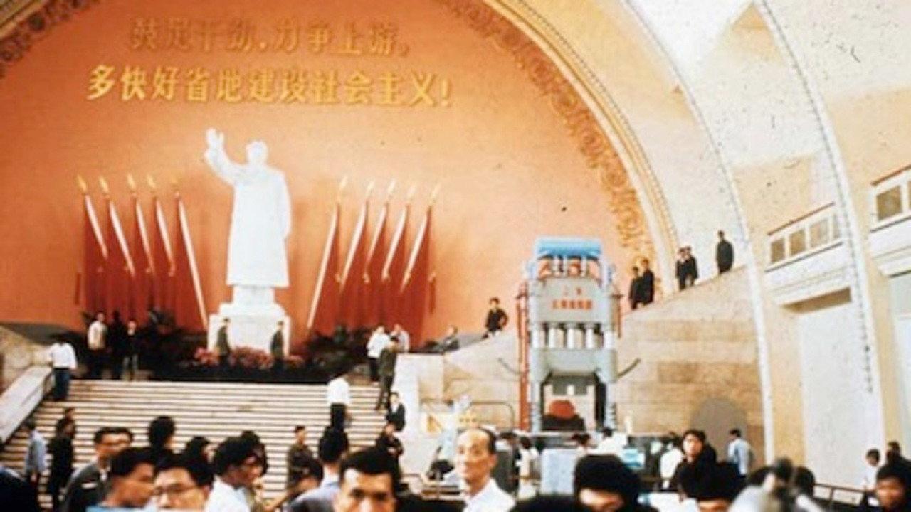 Chung Kuo: China 1972 movie scene
