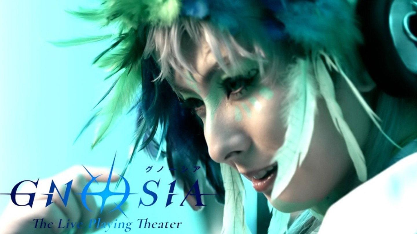Gnosia: The Live Playing Theater 2026 movie scene
