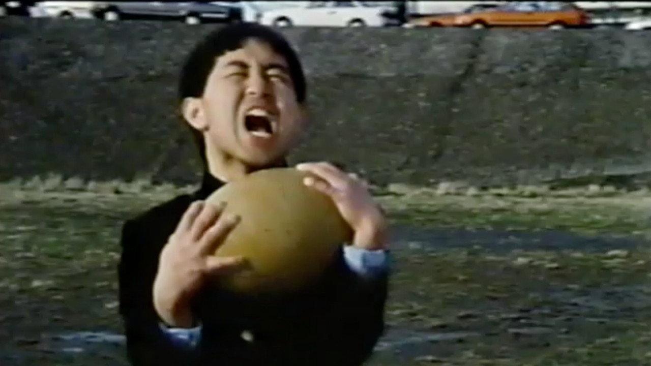 Youthful Bastard 1989 movie scene