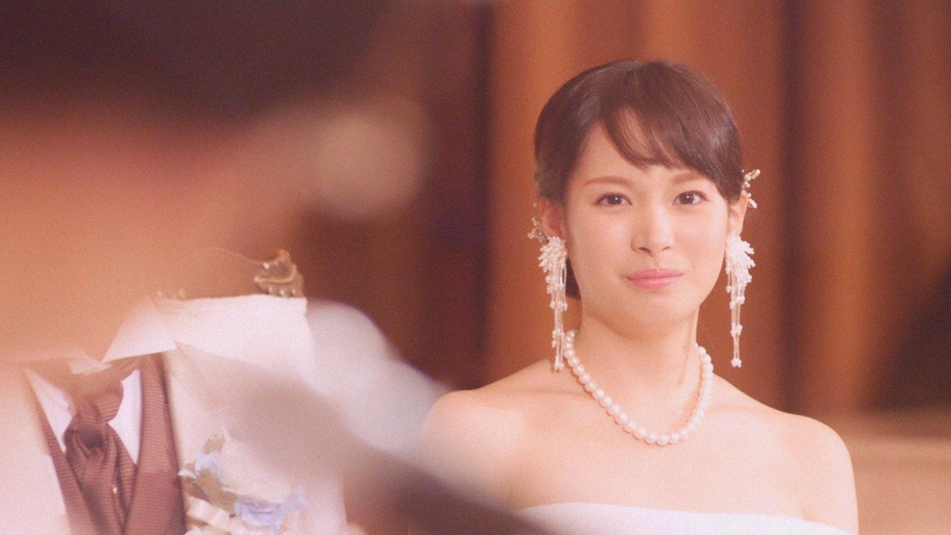 Wedding High 2022 movie scene