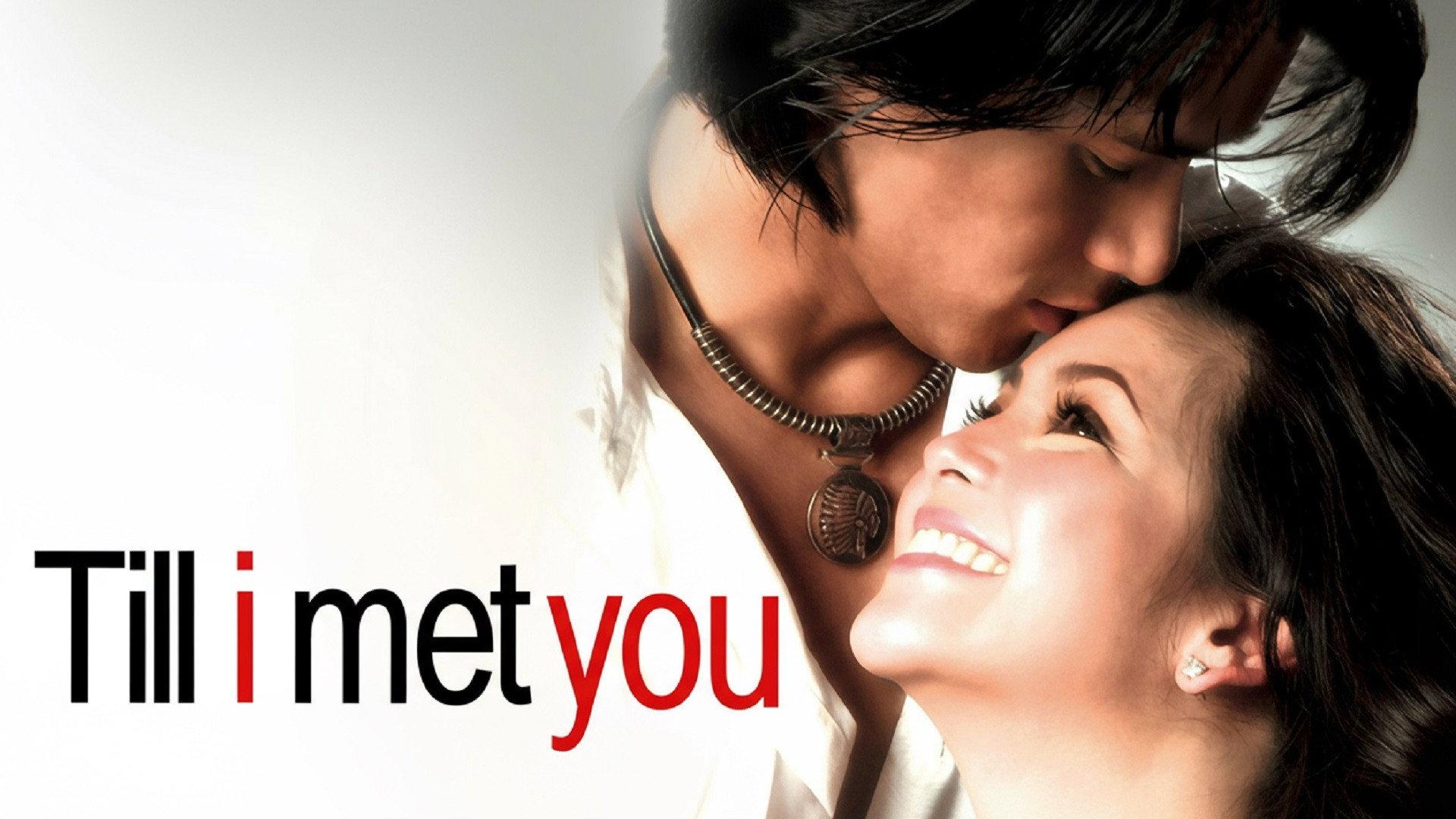 Till I Met You 2006 movie scene