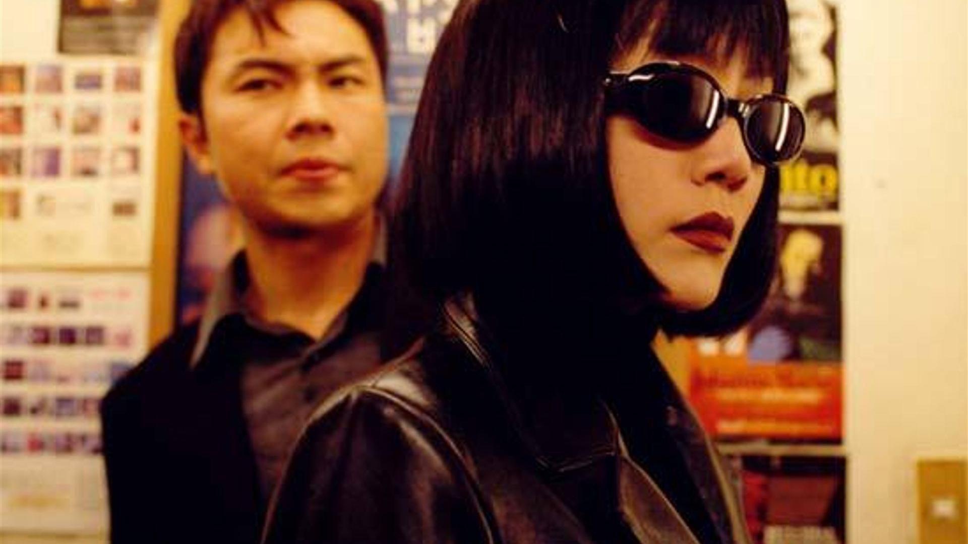 Fun Movie 2002 movie scene