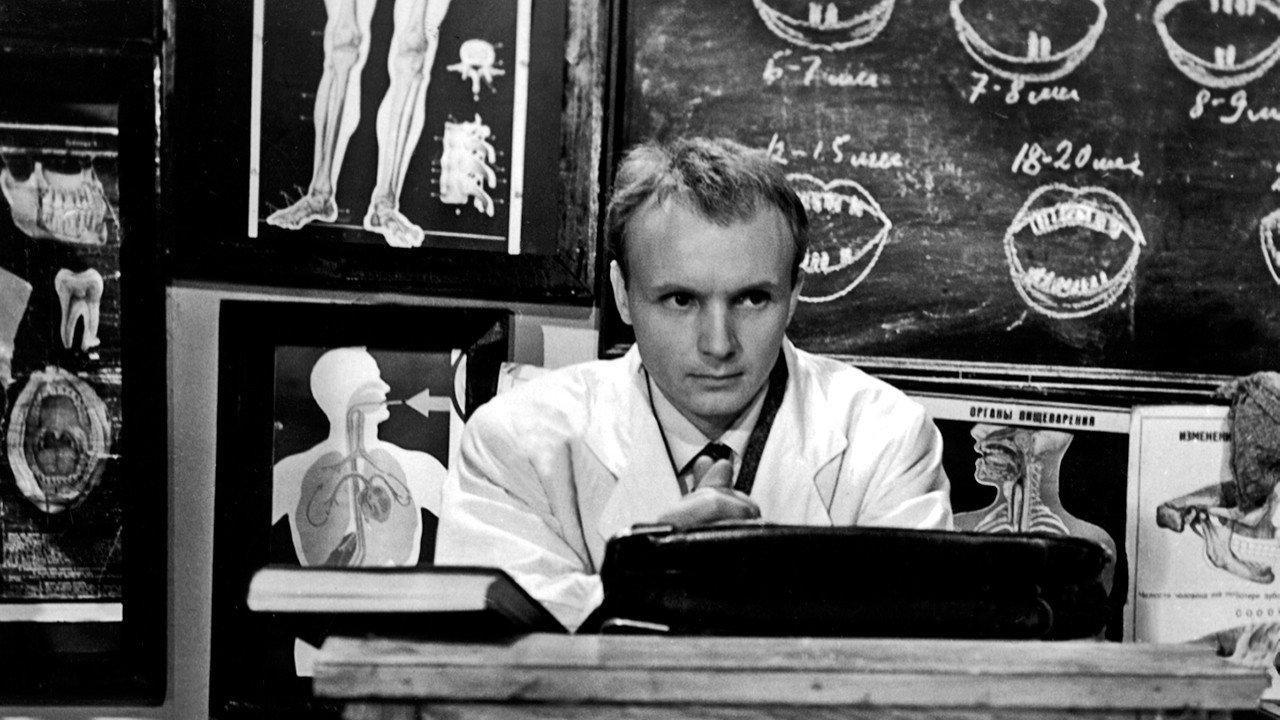 Adventures of a Dentist 1967 movie scene