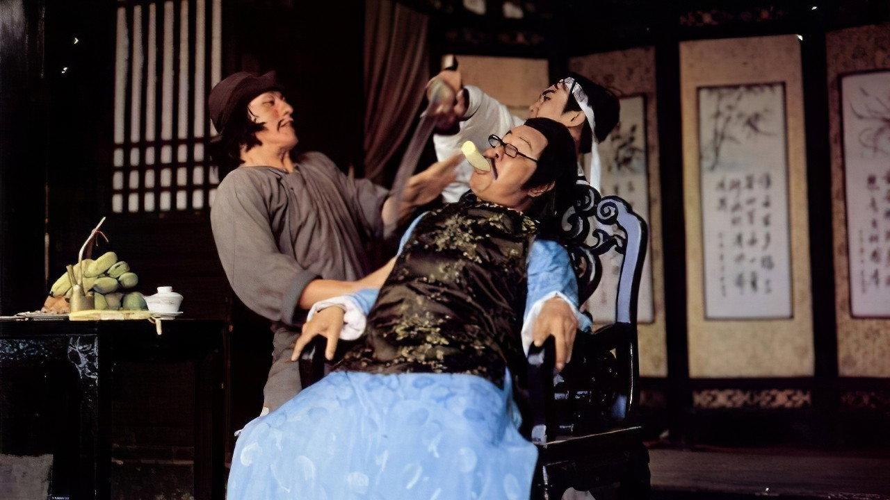 Against Rascals with Kung-Fu 1980 movie scene