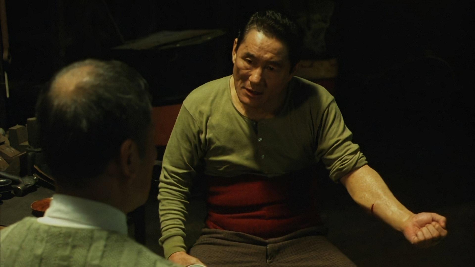 Blood and Bones 2004 movie scene