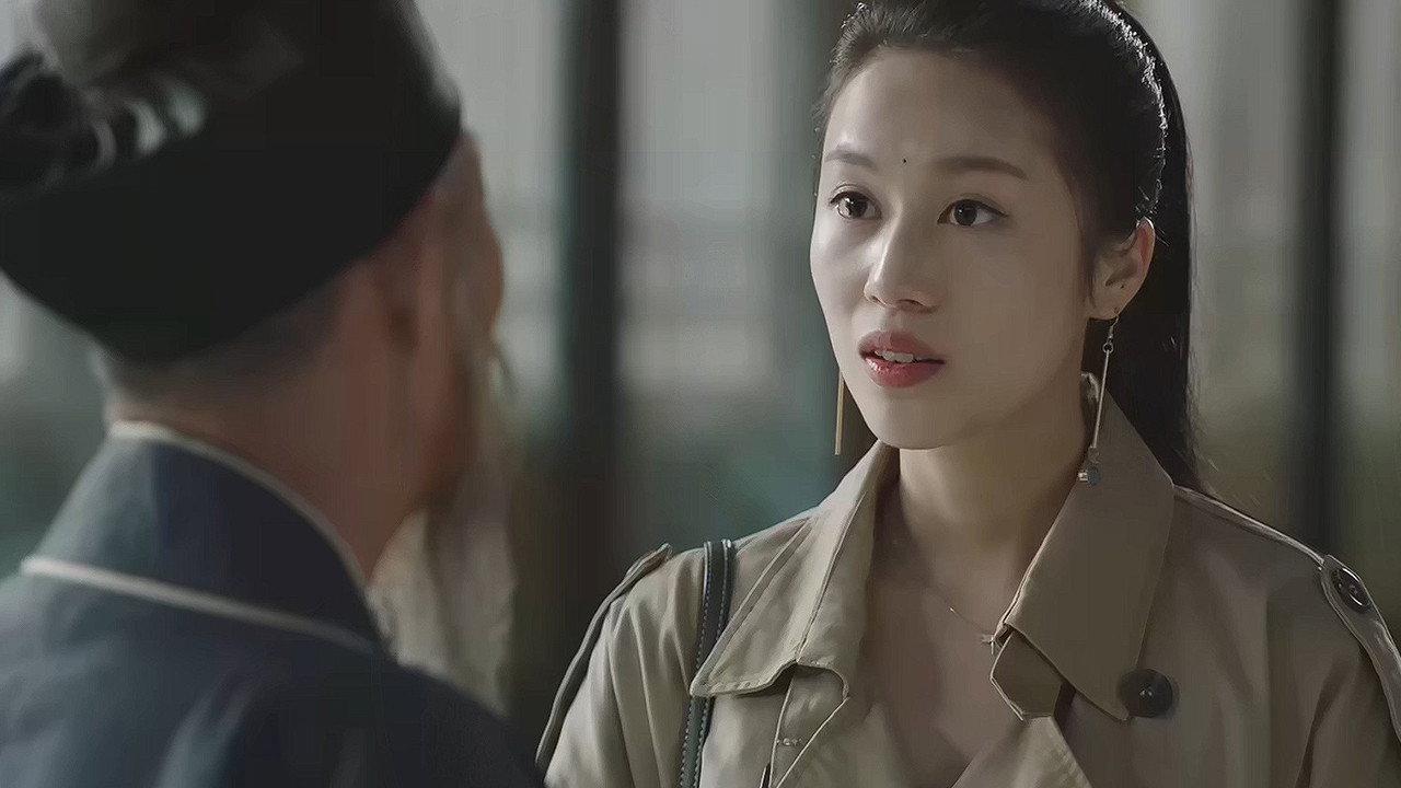 The Love of Ne Yin 2018 movie scene