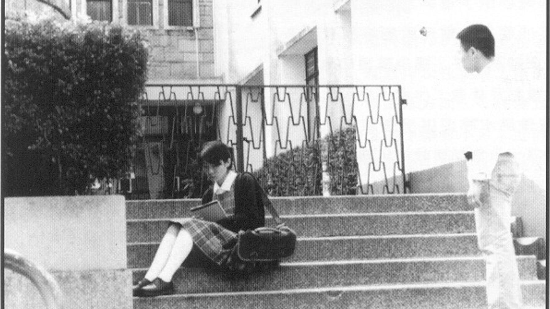 Long Distance 1995 movie scene