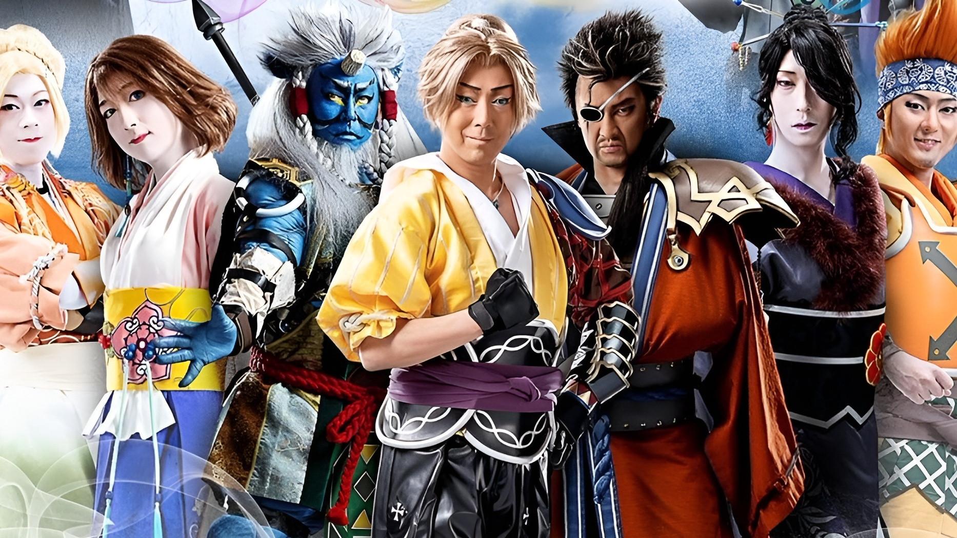 New Kabuki Final Fantasy X 2023 movie scene