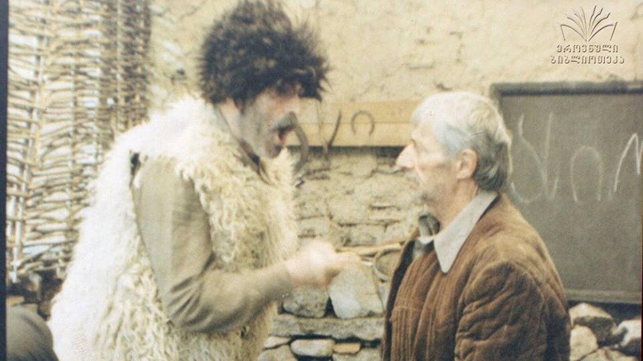 Doves of Paradise 1997 movie scene