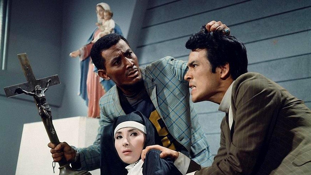 Confessions of a Lovelace: At Lust's End 1968 movie scene