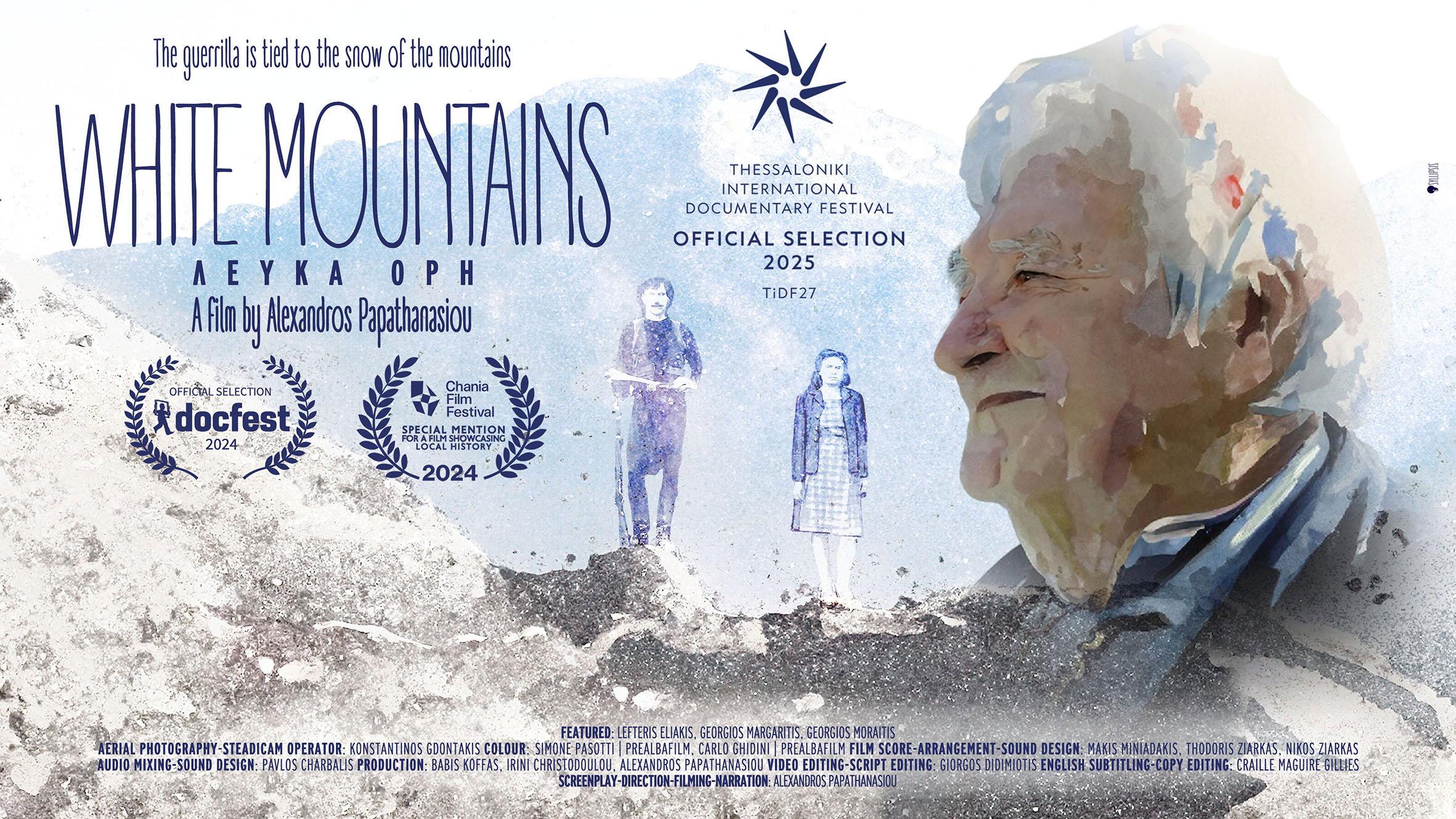 White Mountains 2026 movie scene