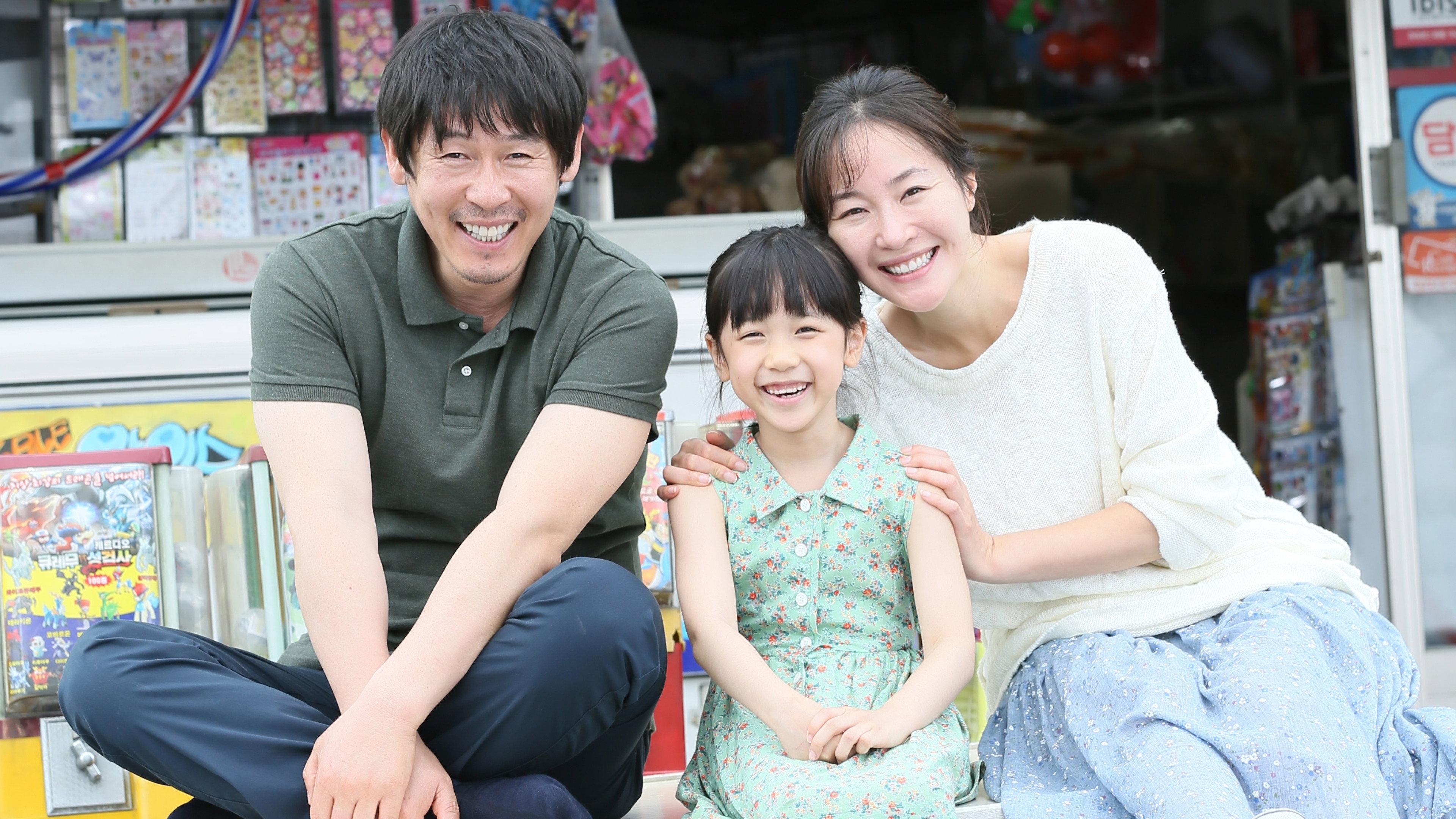 Hope 2013 movie scene