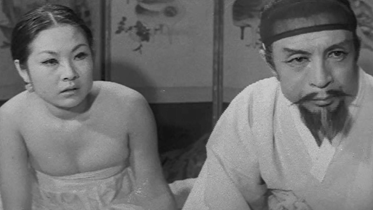 Hwalbindang 1965 movie scene