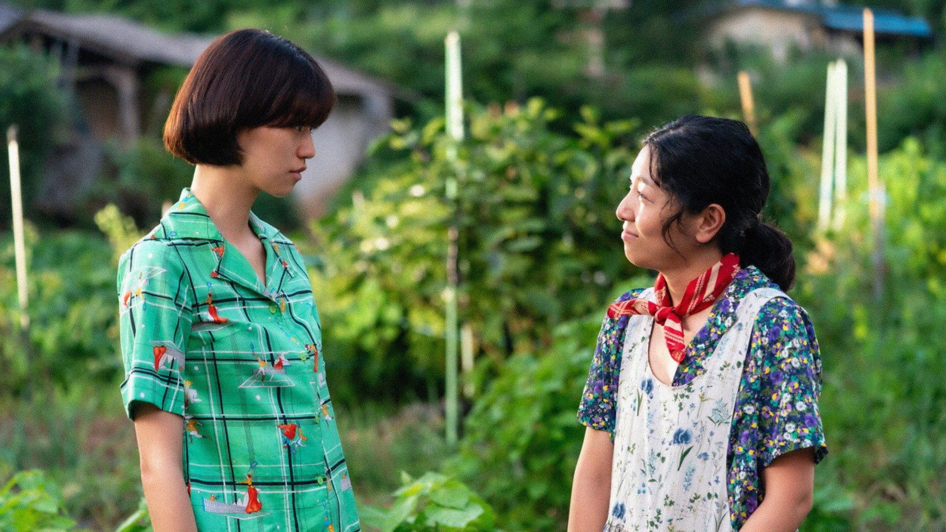 Dora 2026 movie scene