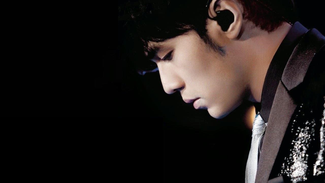 Jay Chou 2007 World Tour Concert Live 2007 movie scene