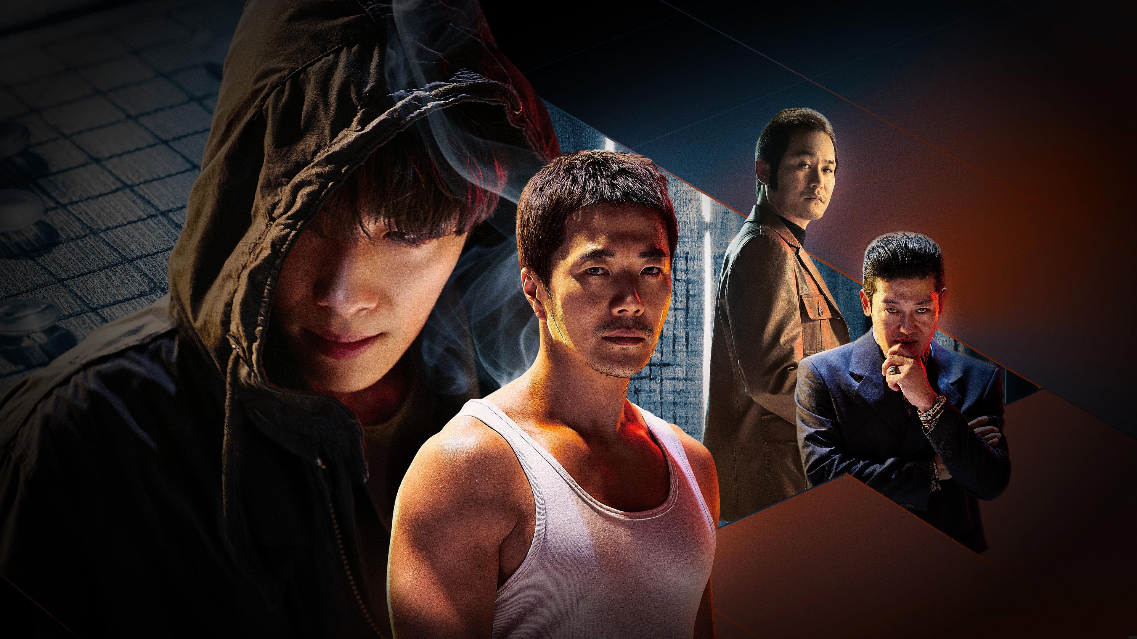 The Divine Move 2: The Wrathful 2019 movie scene