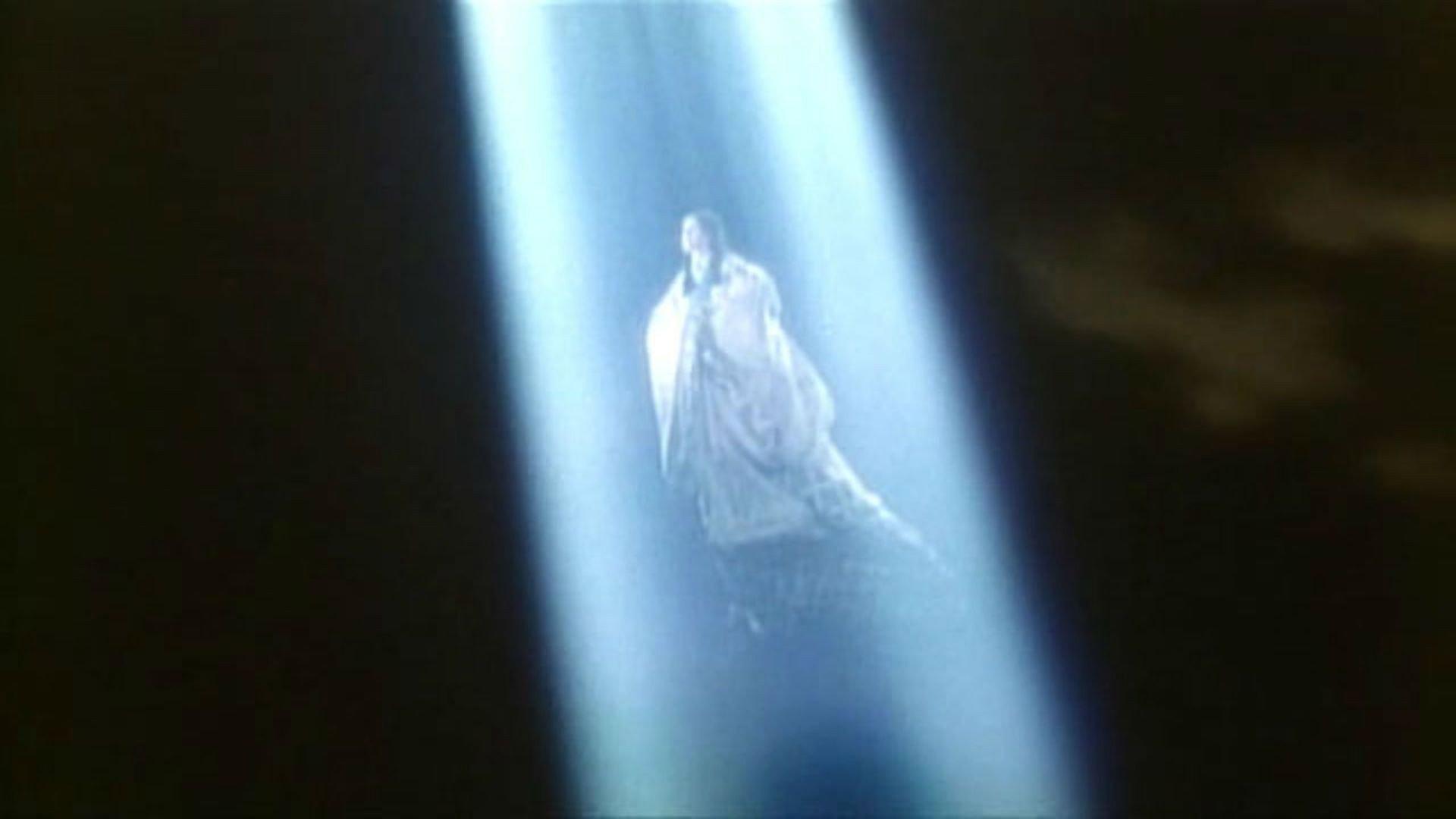 Princess from the Moon 1987 movie scene
