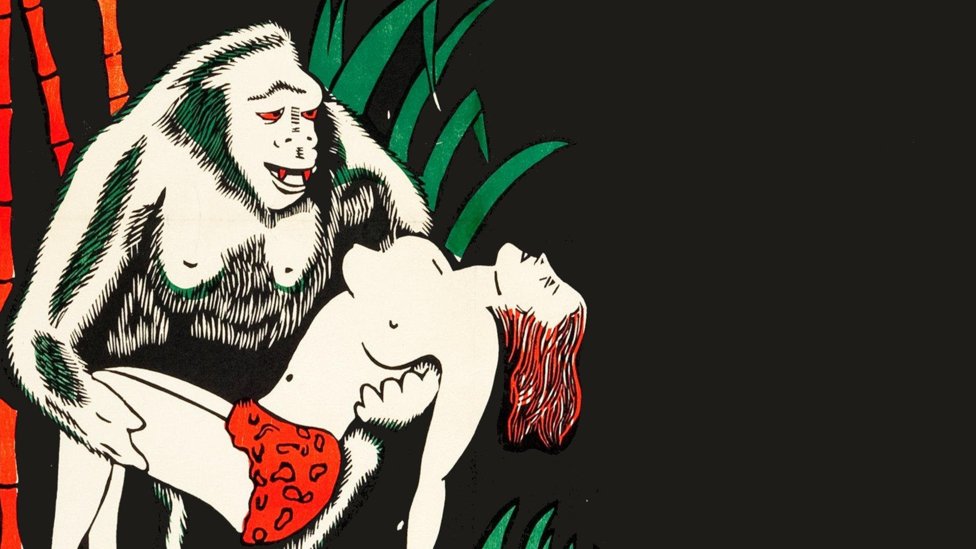 Inyaah (Jungle Goddess) 1934 movie scene