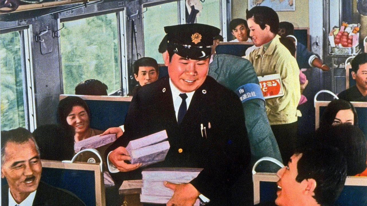 Traveling in Party 1967 movie scene