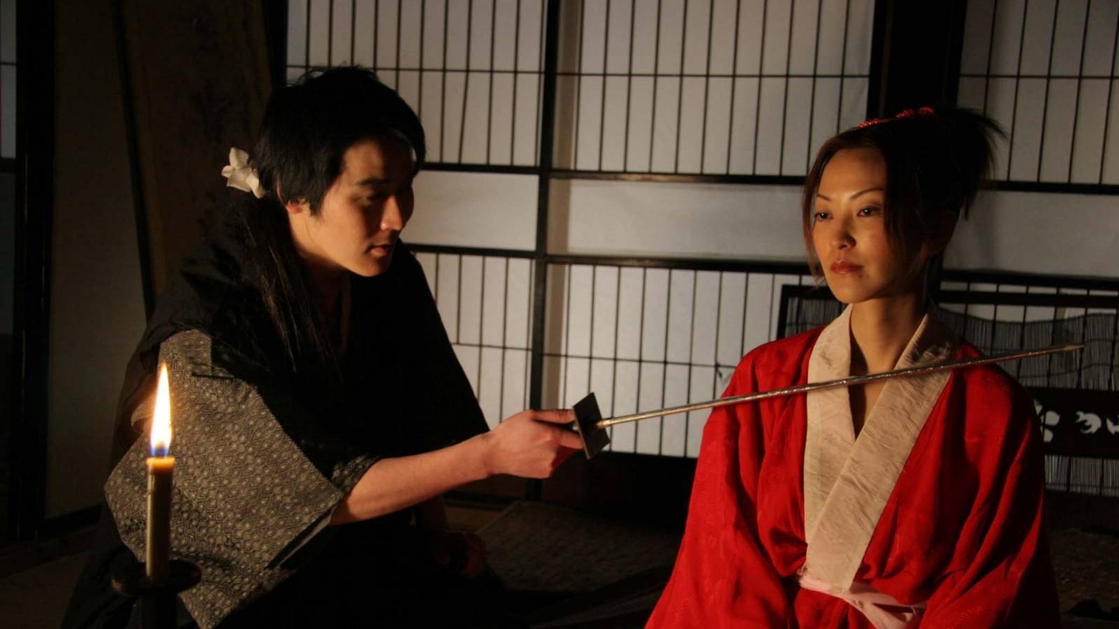 Seven Kunoichi Oniyasha 2005 movie scene