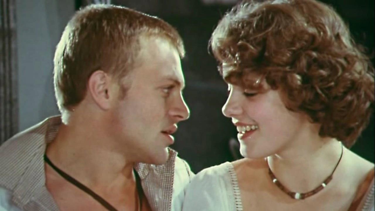 Adam Marries Eve 1980 movie scene