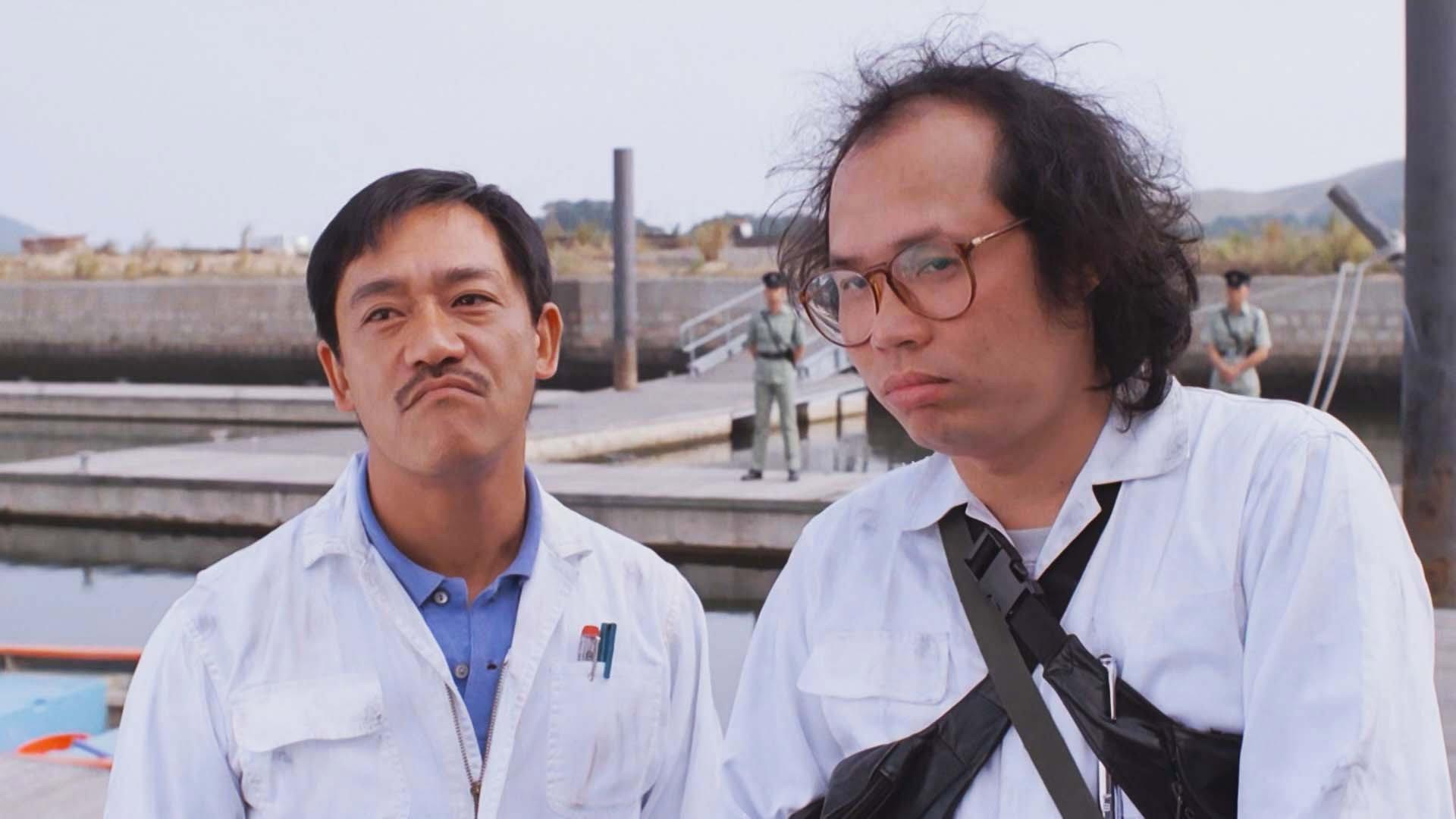 The Goofy Gang 1987 movie scene