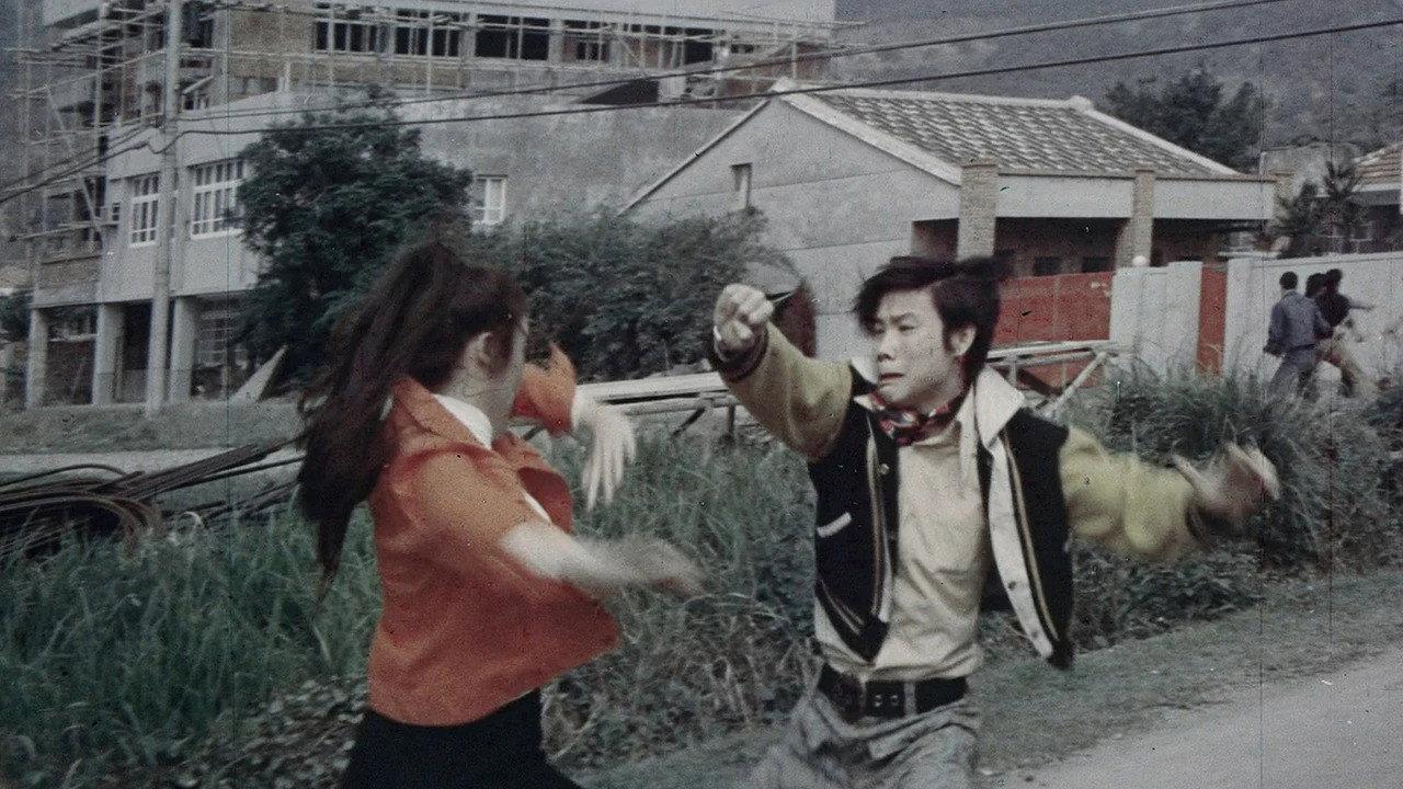 Seven to One 1973 movie scene