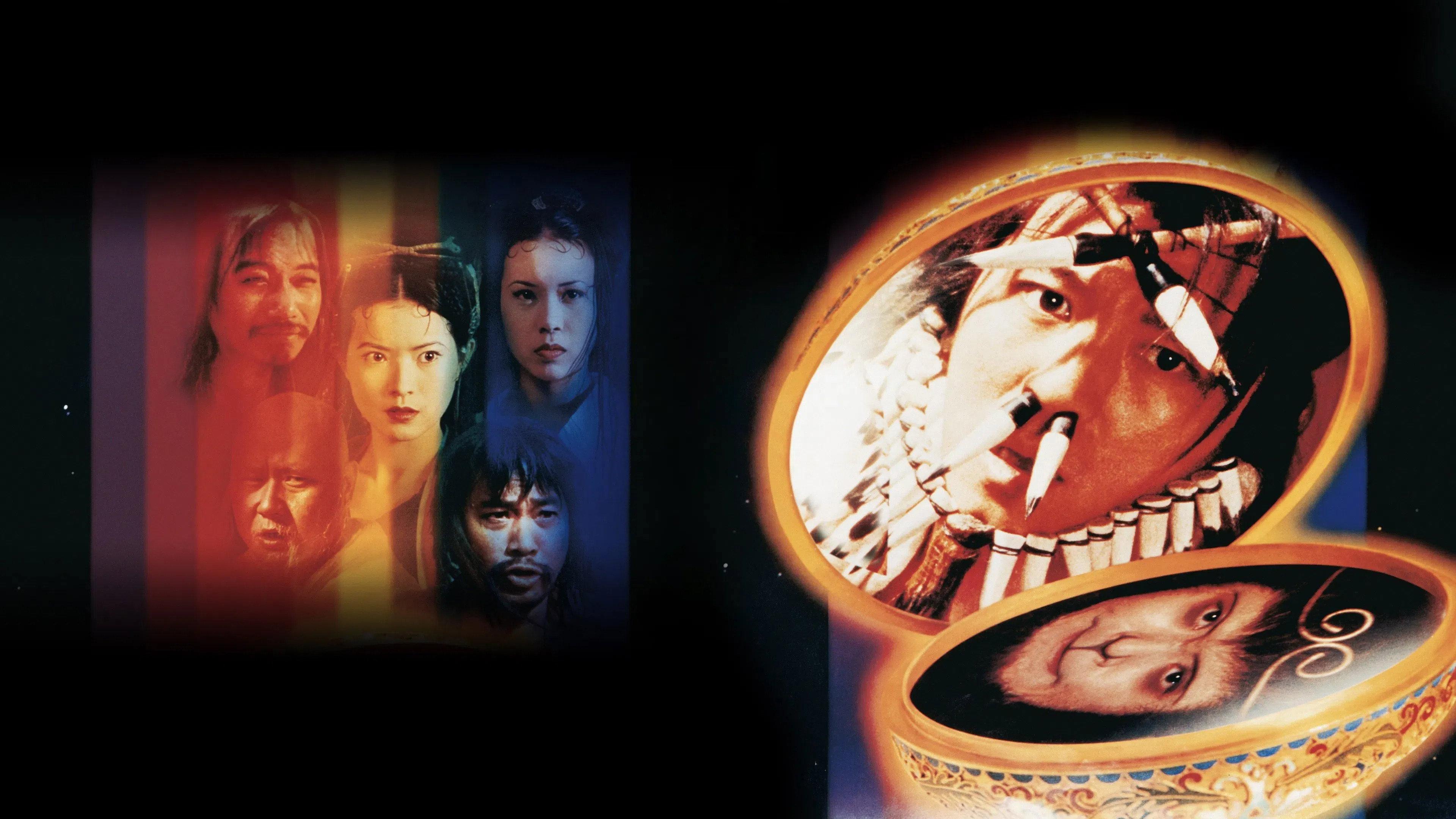 A Chinese Odyssey Part One: Pandora's Box 1995 movie scene