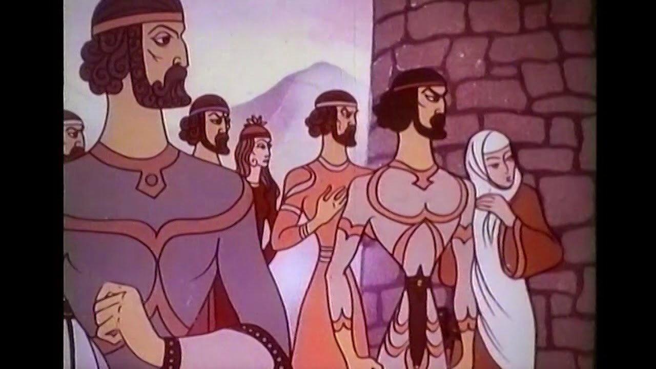 Legend of the Maiden Tower 1978 movie scene