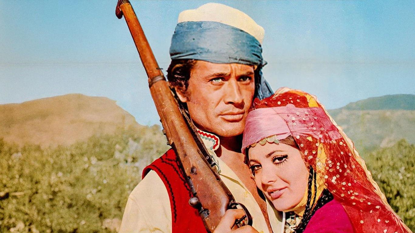Ala Geyik 1969 movie scene