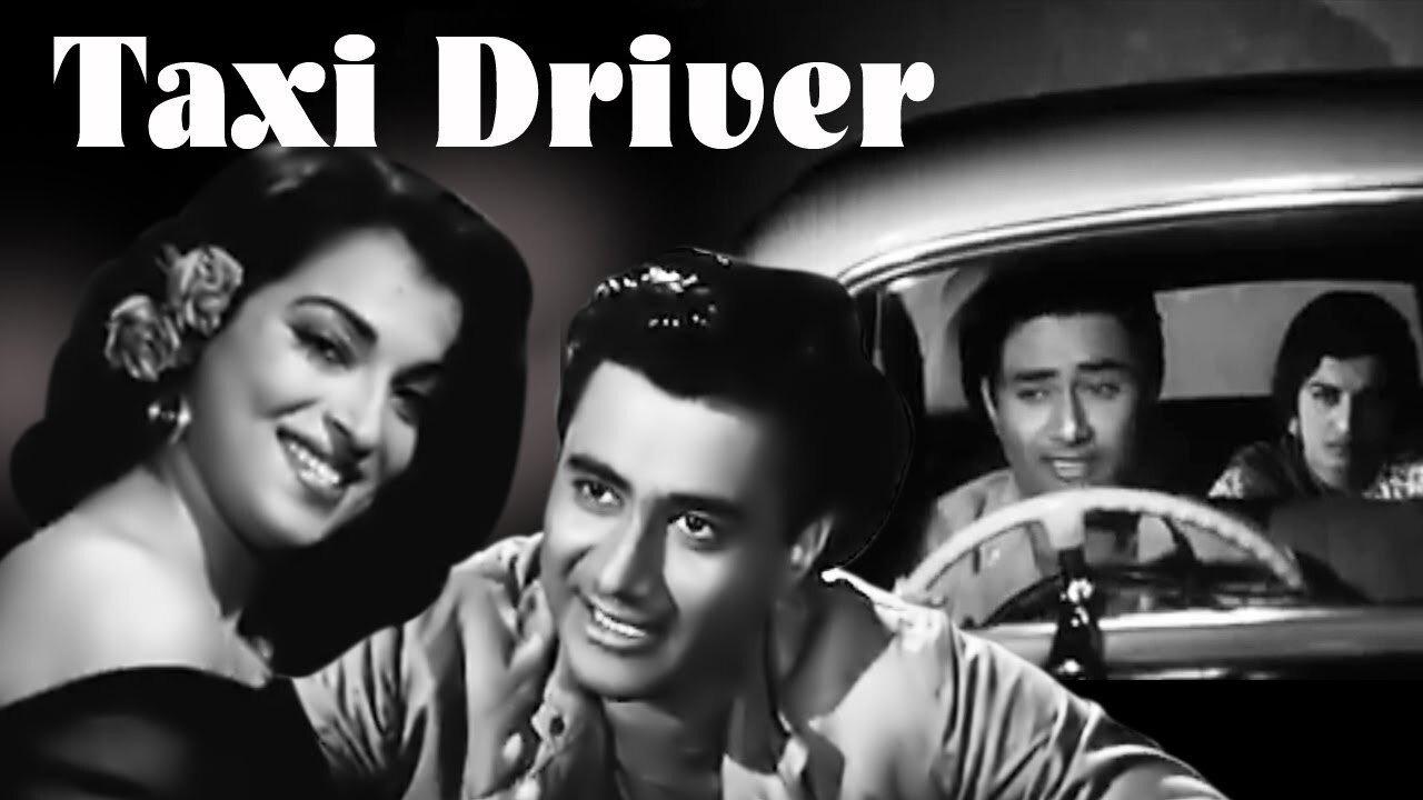 Taxi Driver 1954 movie scene