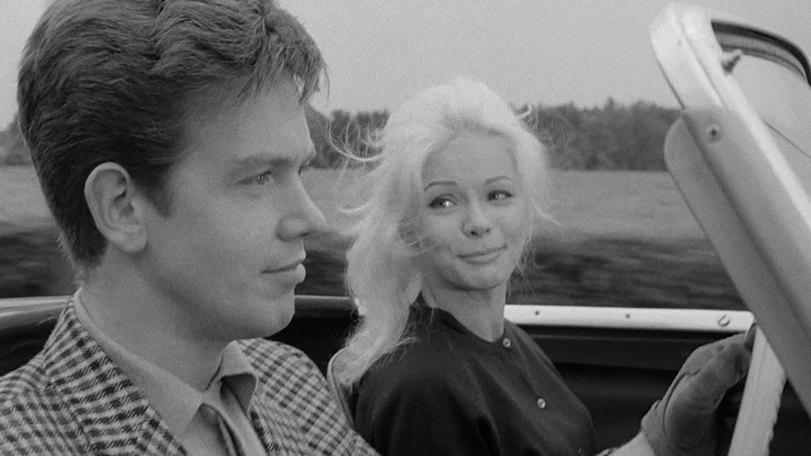 That Kind of Girl 1963 movie scene