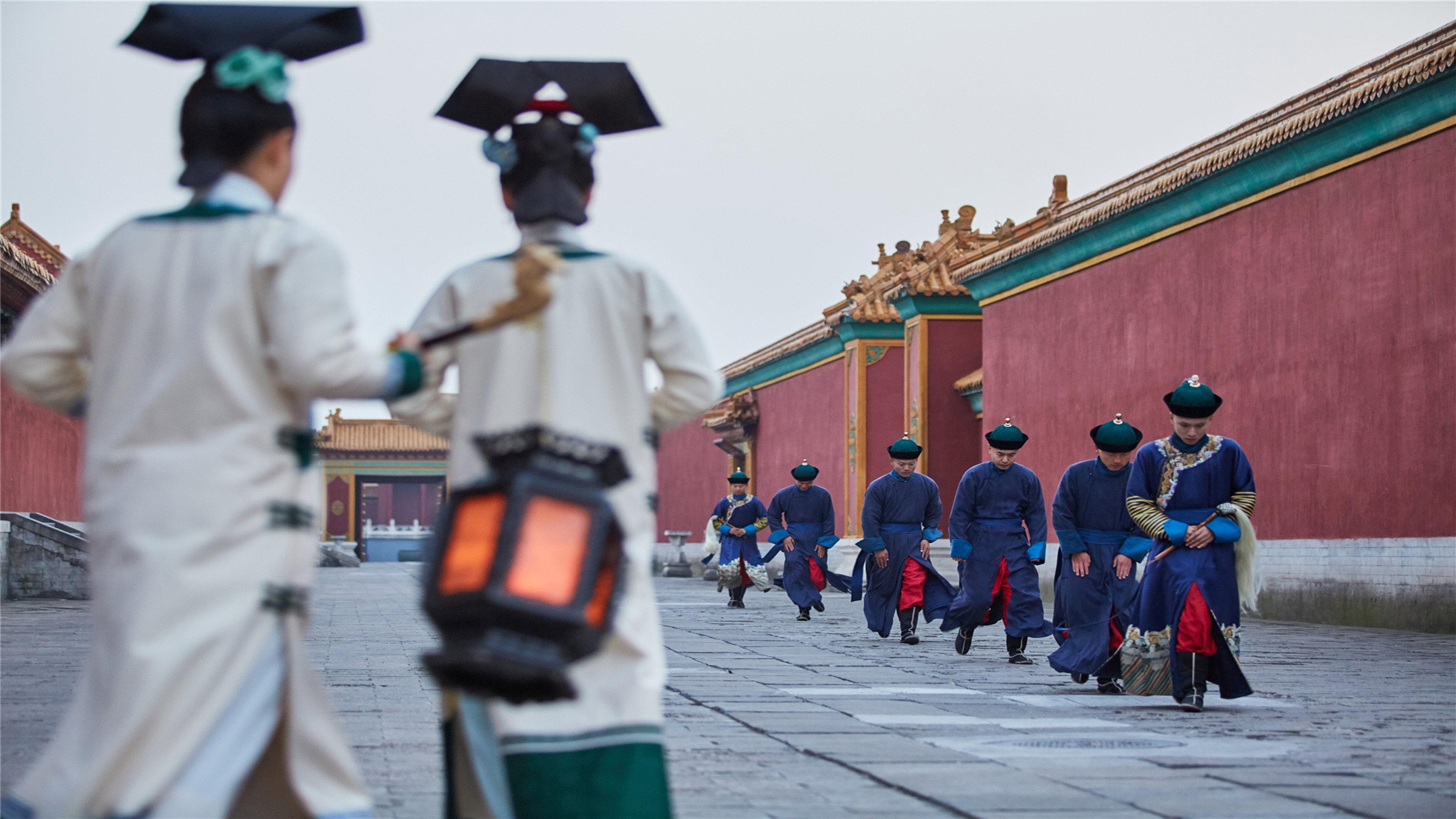 The Forbidden City Affair 2019 movie scene