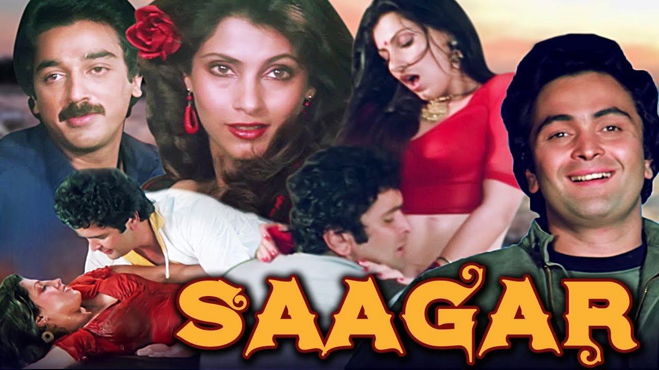 Saagar 1985 movie scene