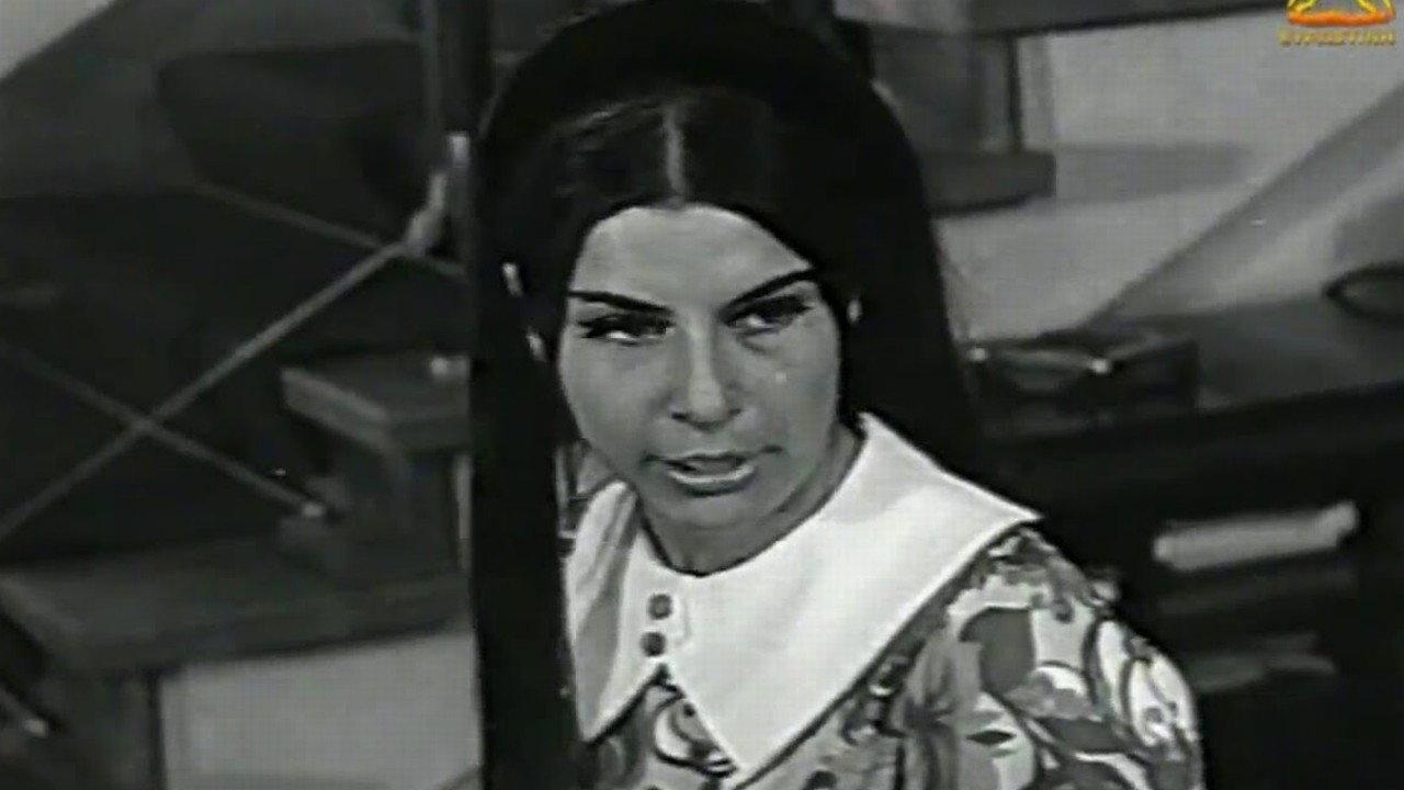 The Sighing Chord 1970 movie scene