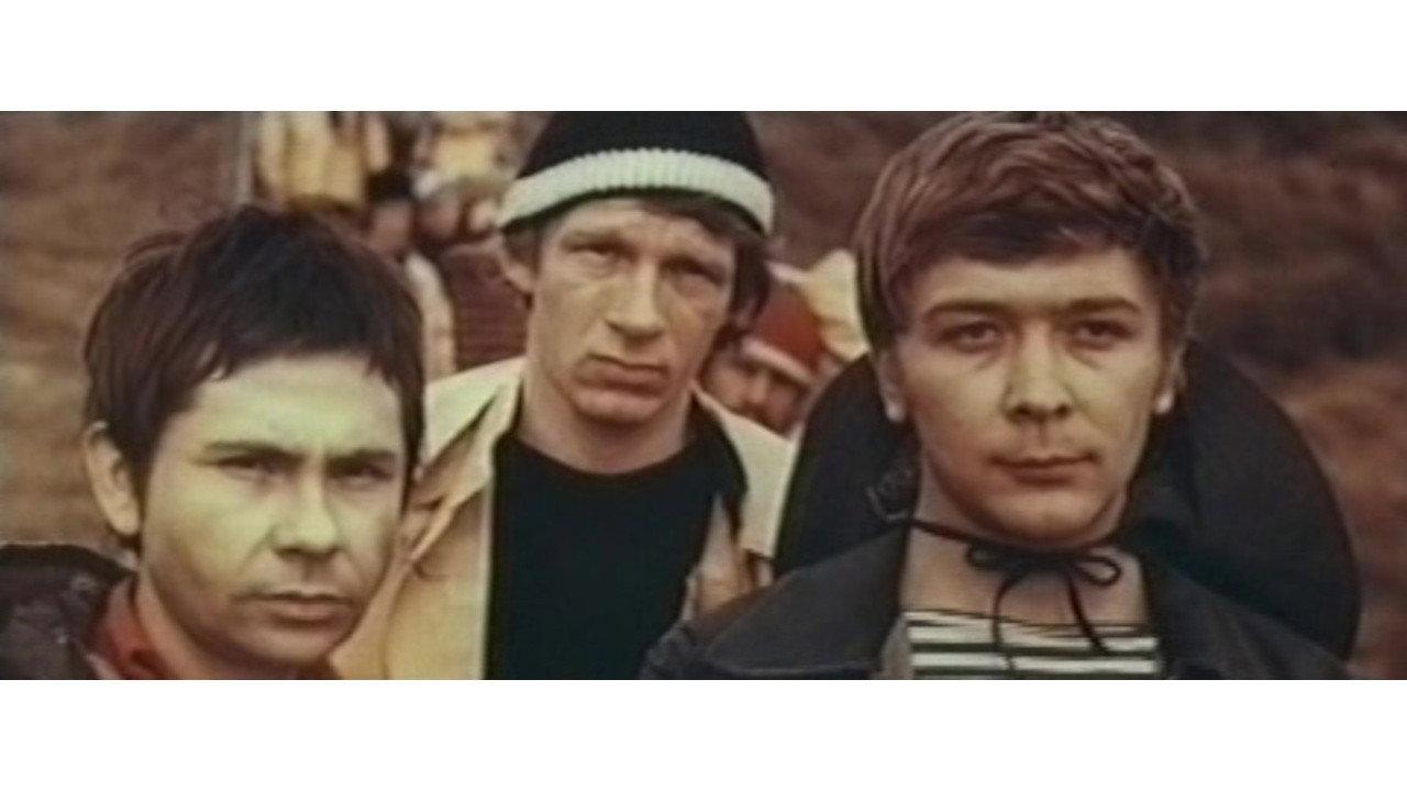 The Sun, the Sun Again 1976 movie scene