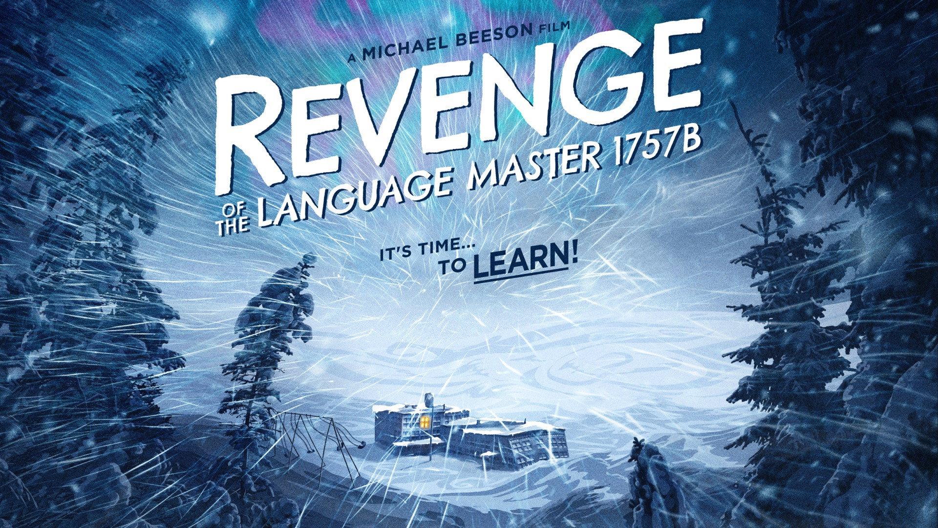 Revenge of the Language Master 1757B 2024 movie scene