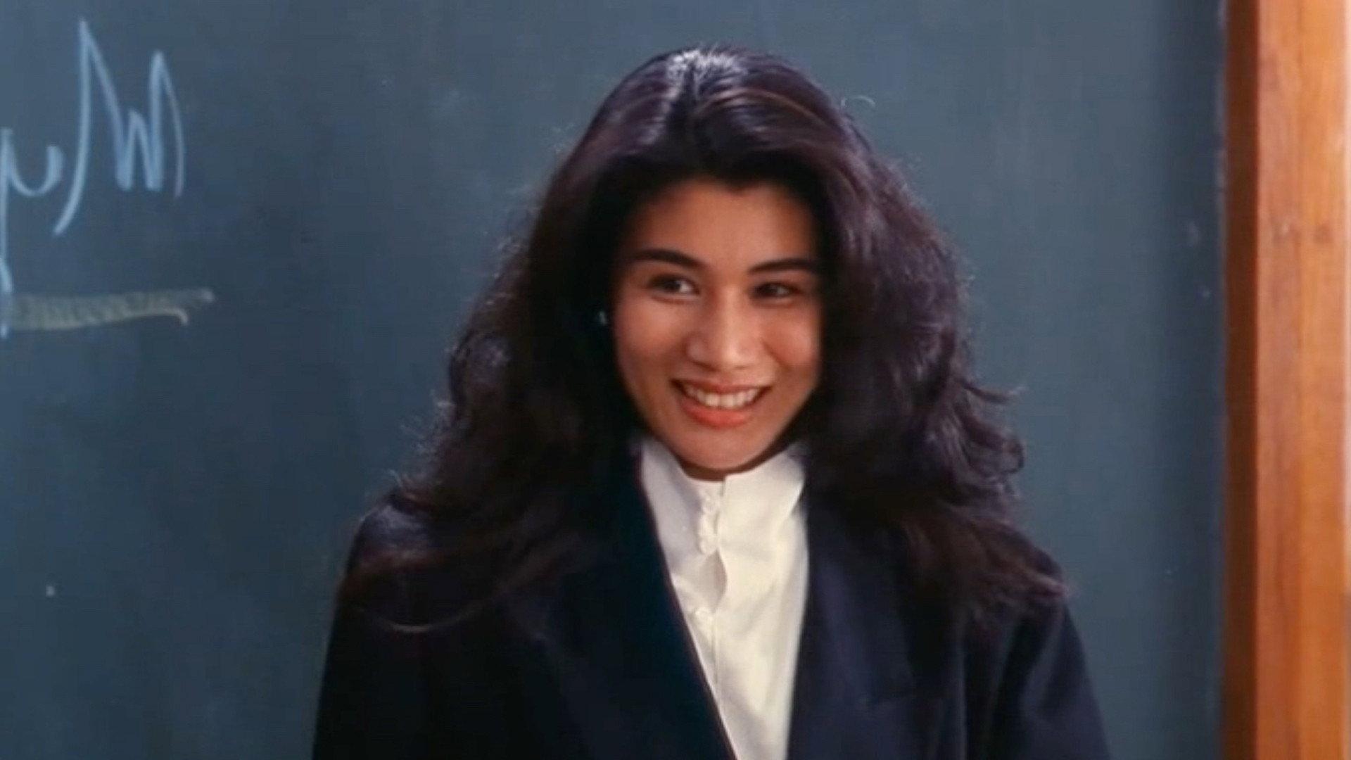 Yesteryou, Yesterme, Yesterday 1993 movie scene