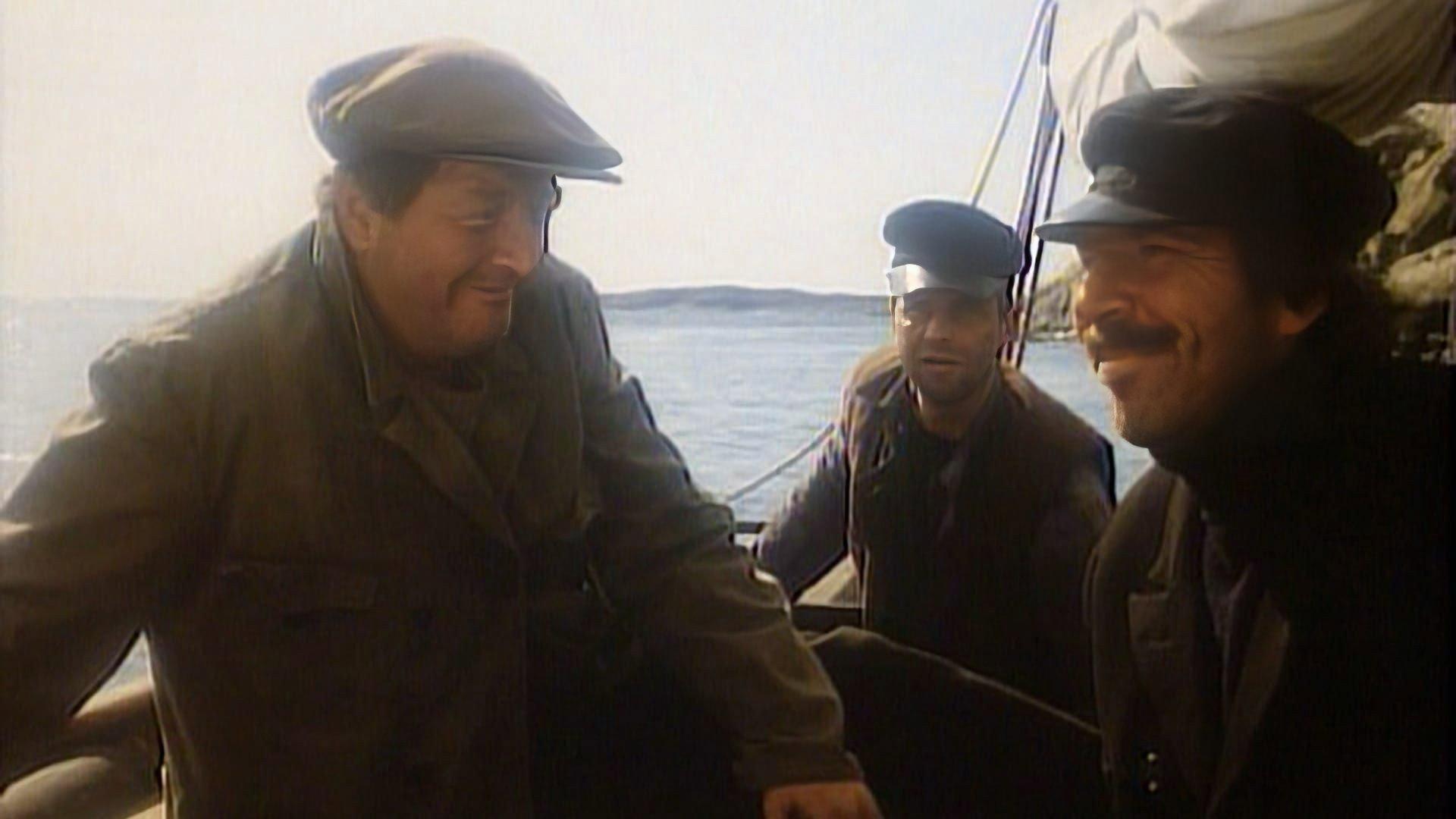 The Smuggler King 1985 movie scene