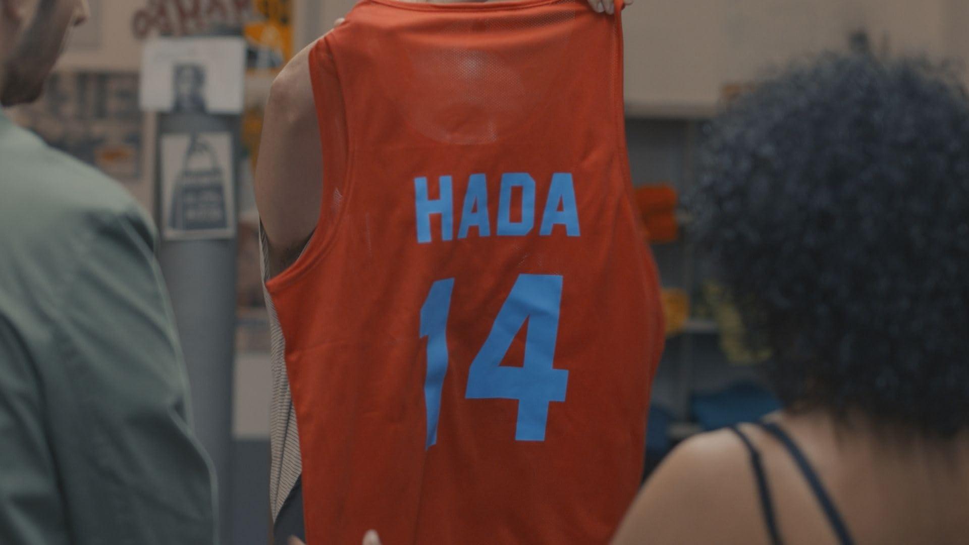 Hada 2023 movie scene